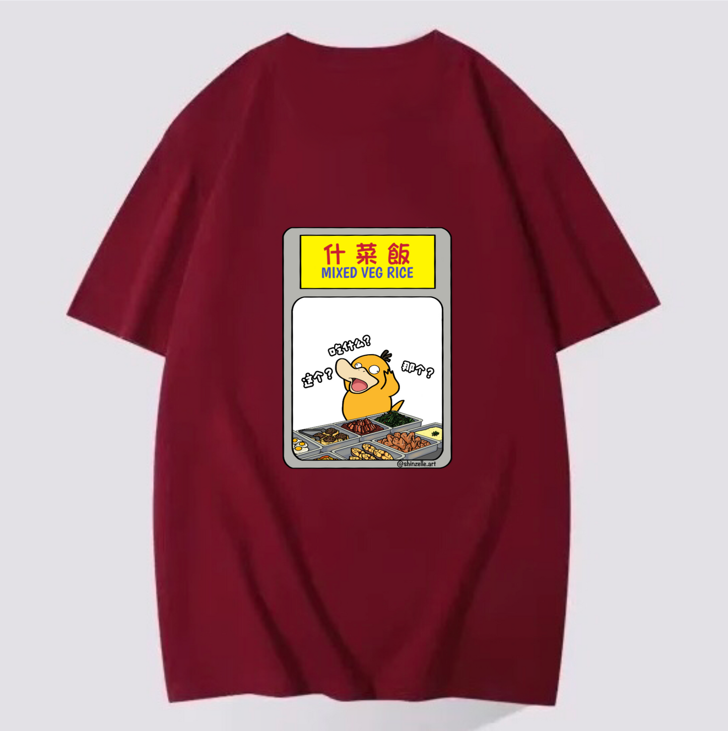 Psyduck Caifan T-shirt (Pre-order)