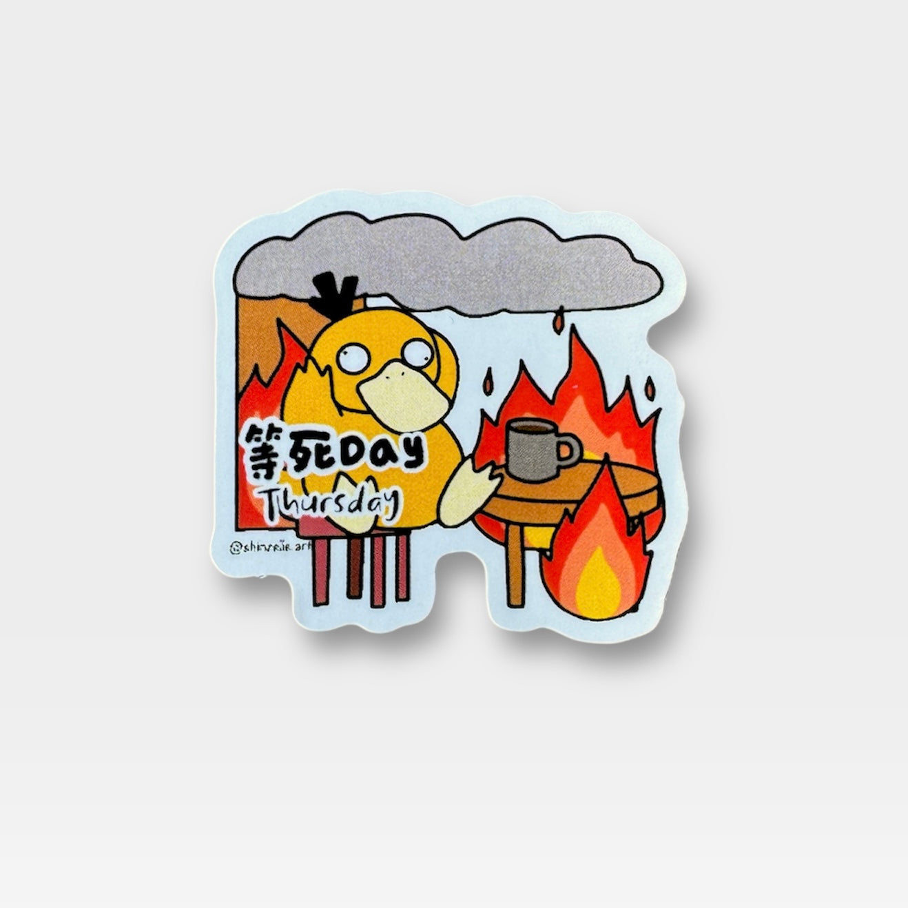 Psyduck Thursday Sticker