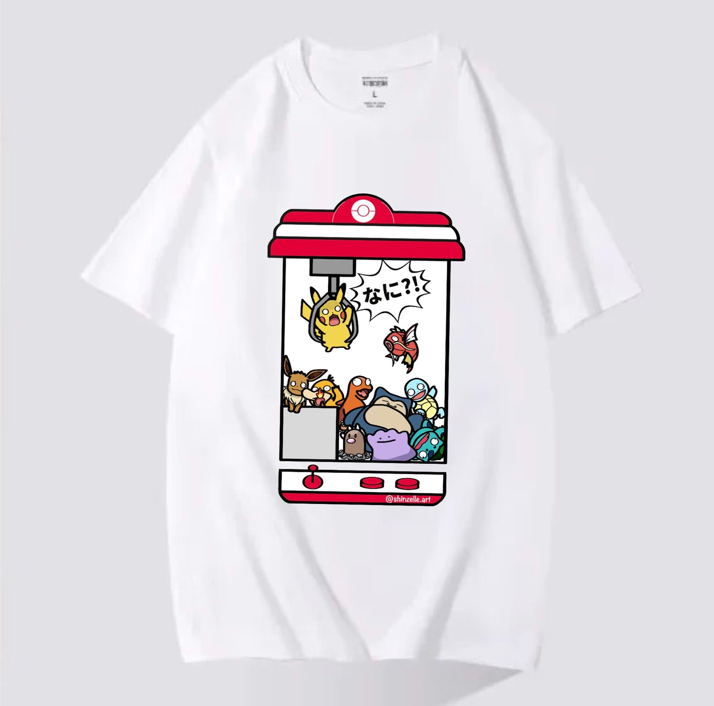 Pikachu Claw Machine T-shirt (Pre-order)