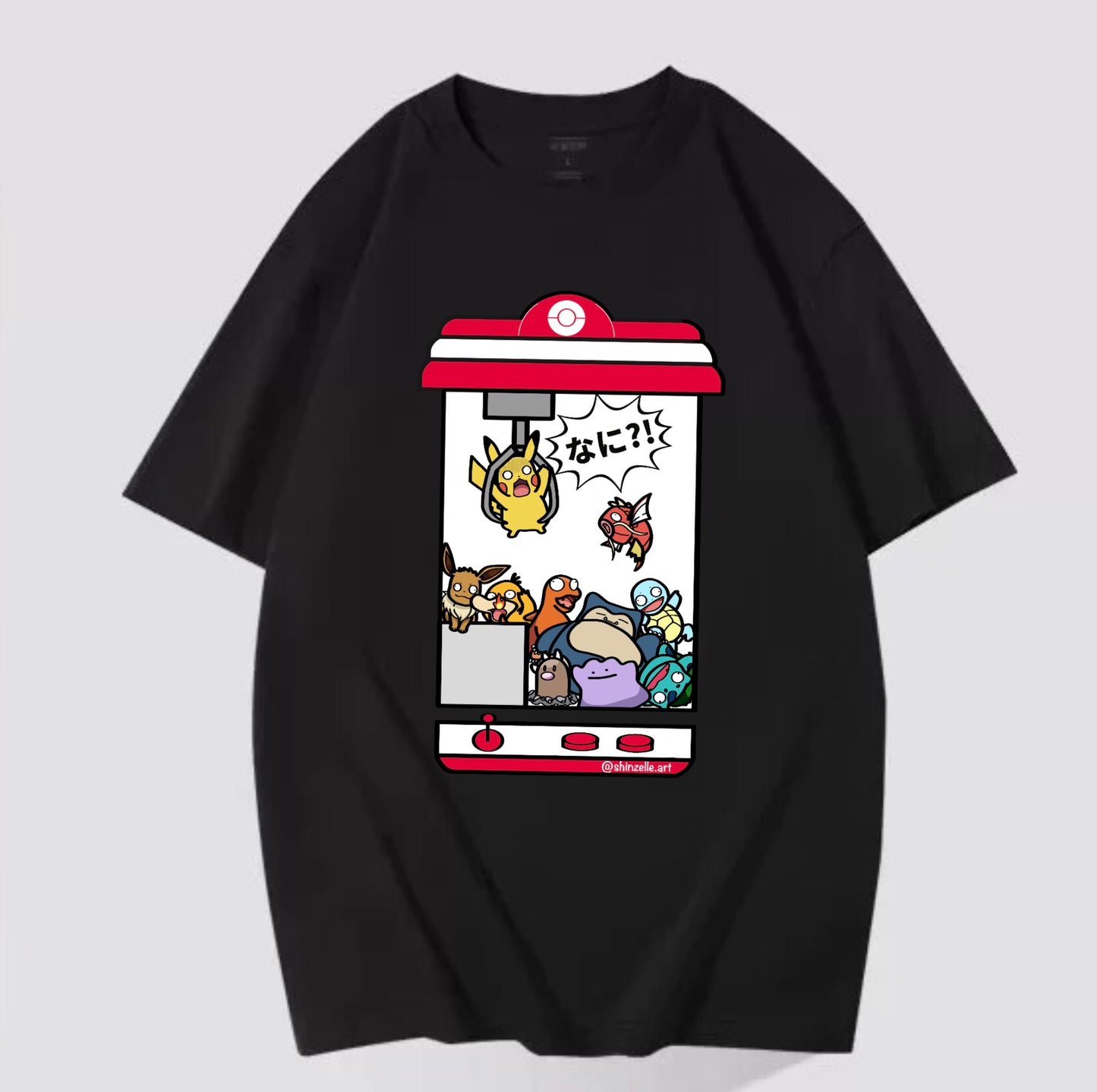 Pikachu Claw Machine T-shirt (Pre-order)