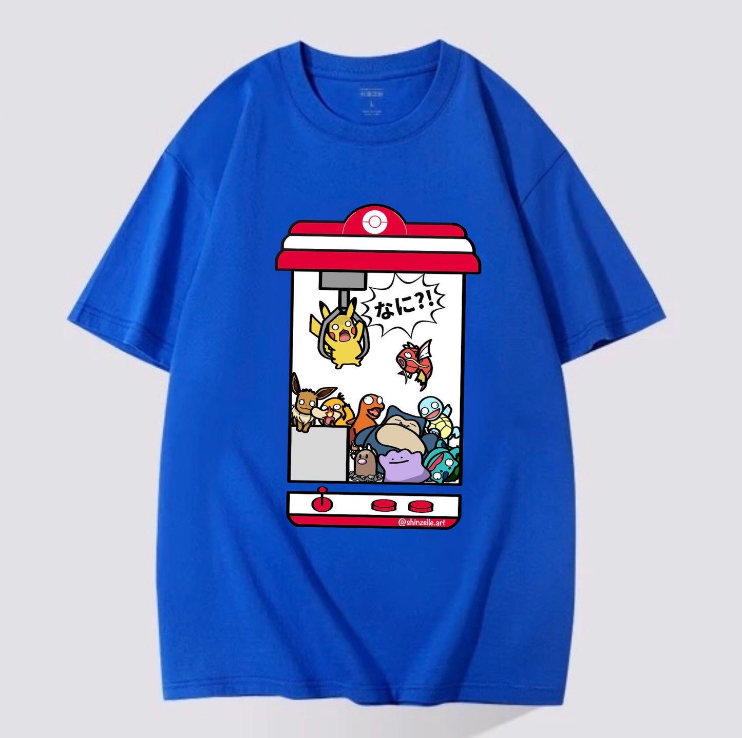 Pikachu Claw Machine T-shirt (Pre-order)