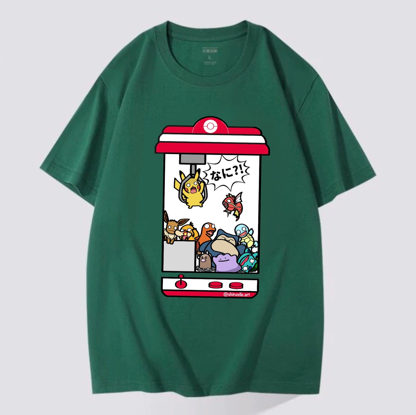 Pikachu Claw Machine T-shirt (Pre-order)