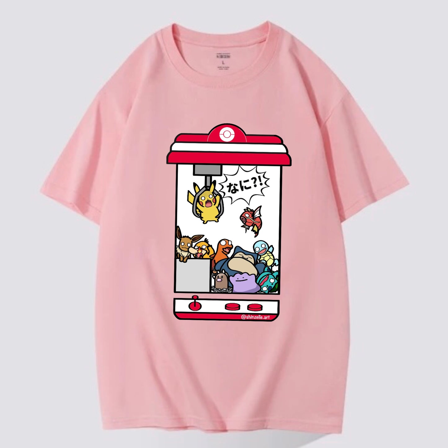 Pikachu Claw Machine T-shirt (Pre-order)