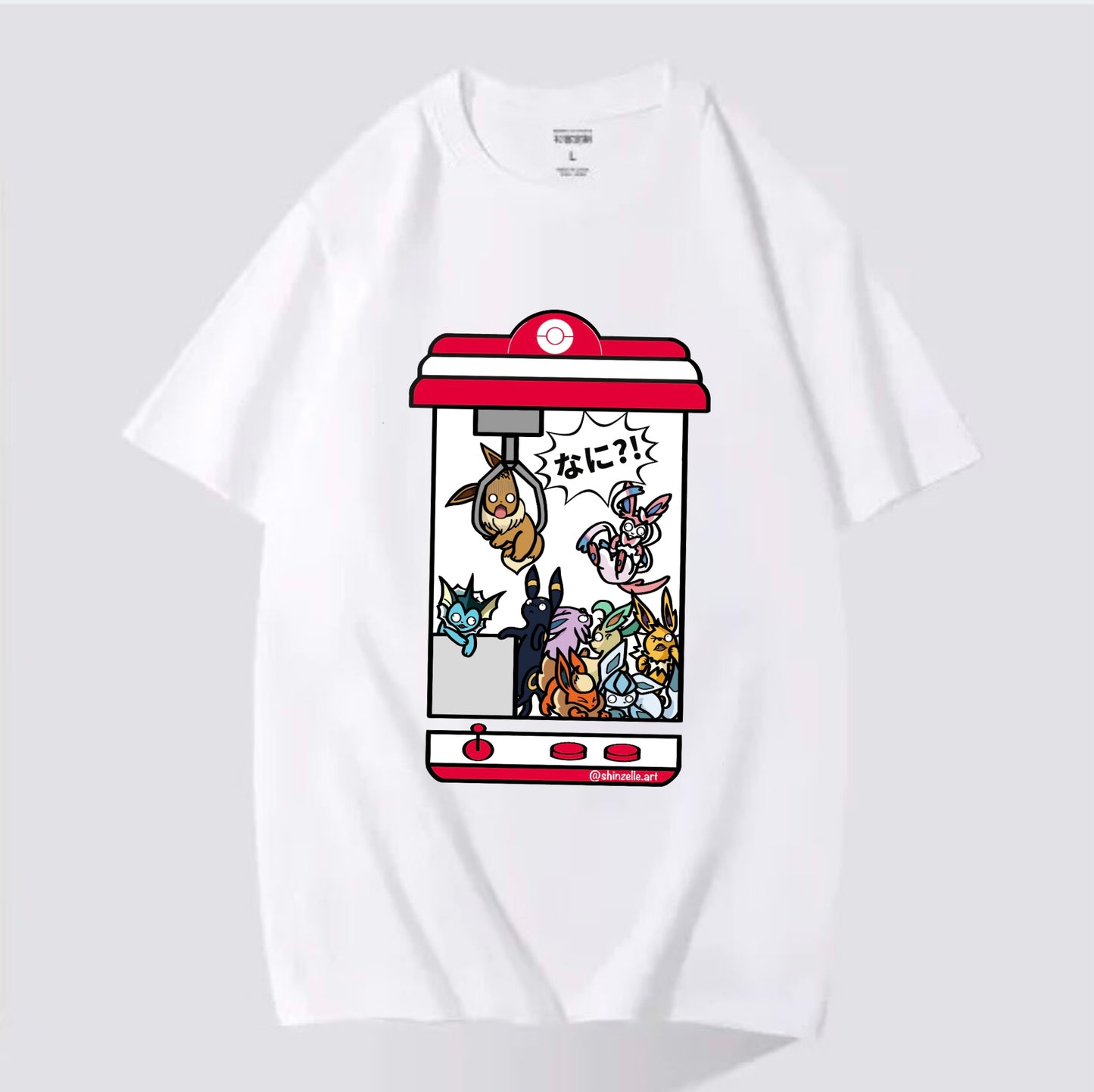 Eevee Claw Machine T-shirt (Pre-order)