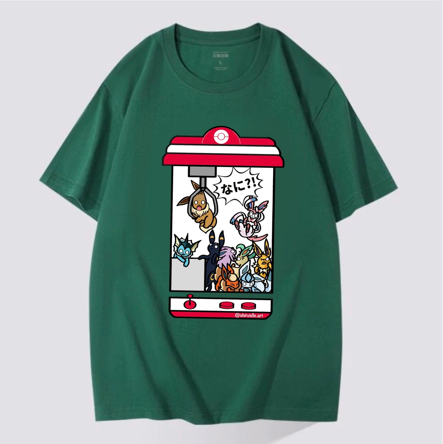 Eevee Claw Machine T-shirt (Pre-order)
