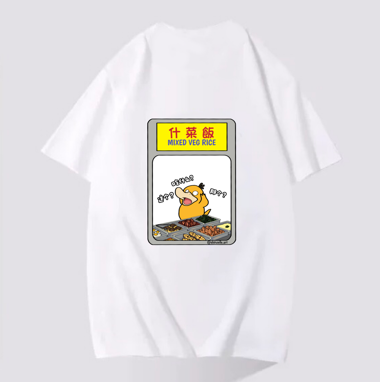 Psyduck Caifan T-shirt (Pre-order)