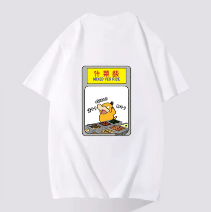 Psyduck Caifan T-shirt (Pre-order)