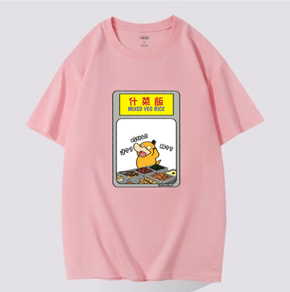 Psyduck Caifan T-shirt (Pre-order)