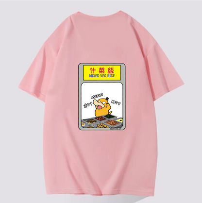 Psyduck Caifan T-shirt (Pre-order)