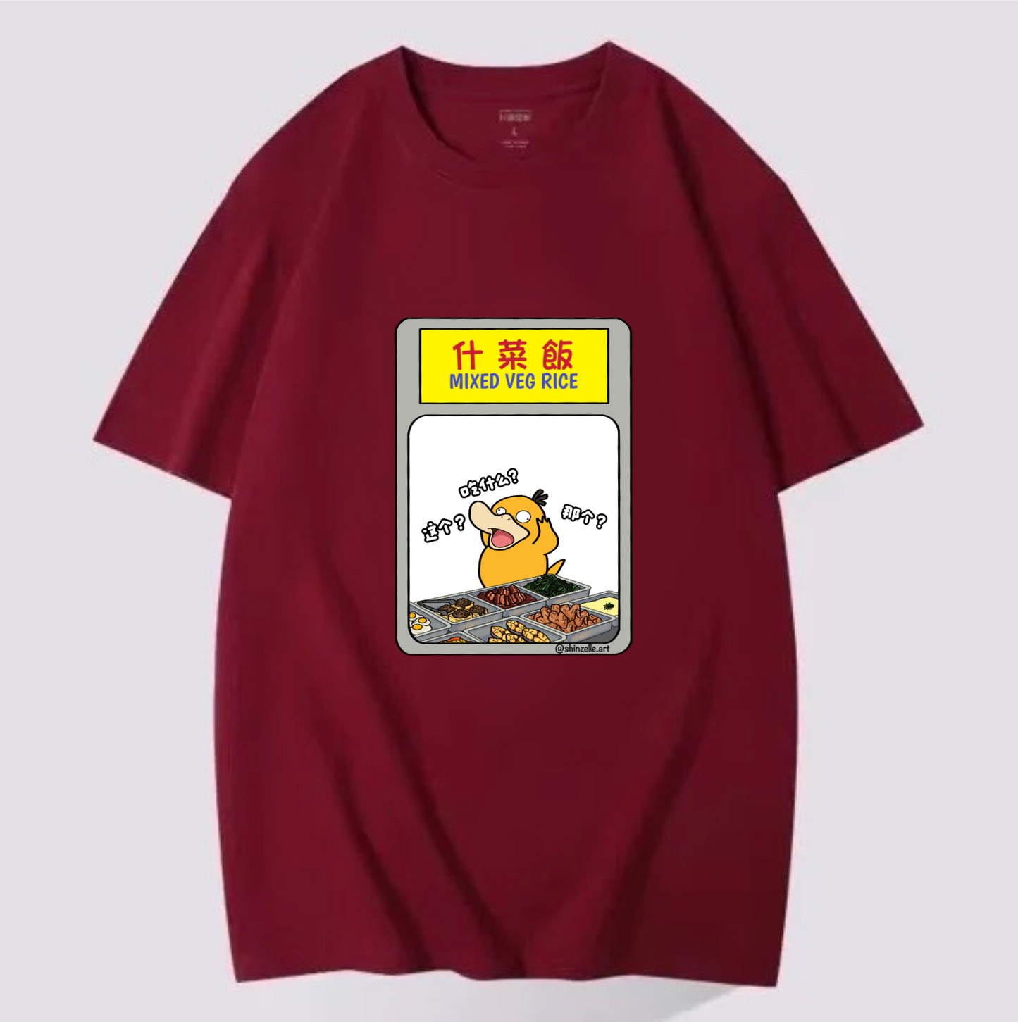 Psyduck Caifan T-shirt (Pre-order)