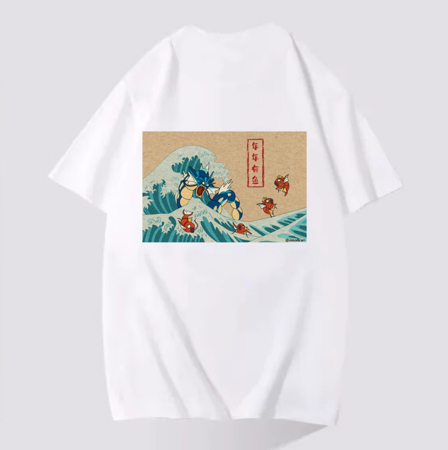 Gyarados Abundance T-shirt (Pre-order)