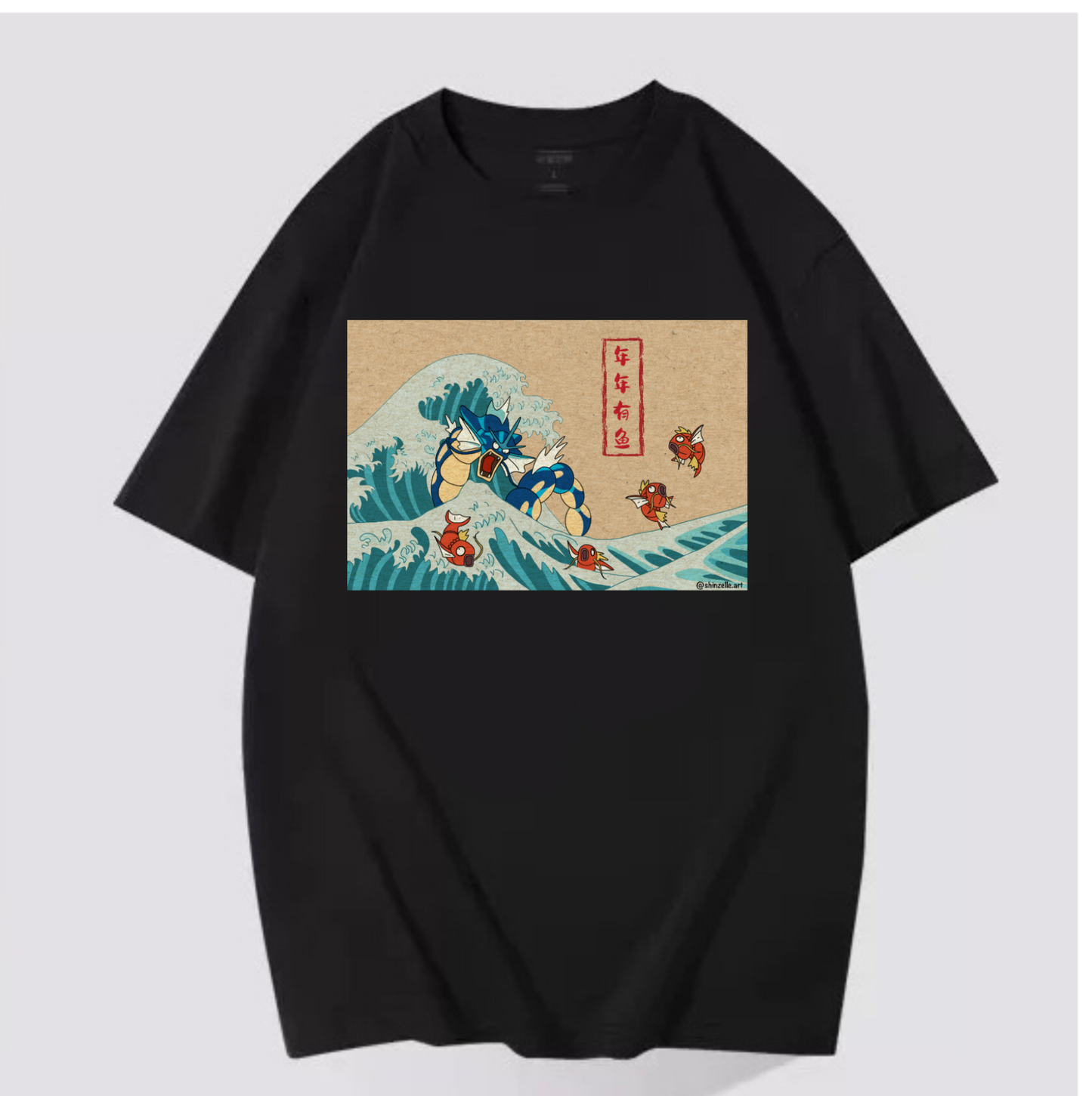Gyarados Abundance T-shirt (Pre-order)