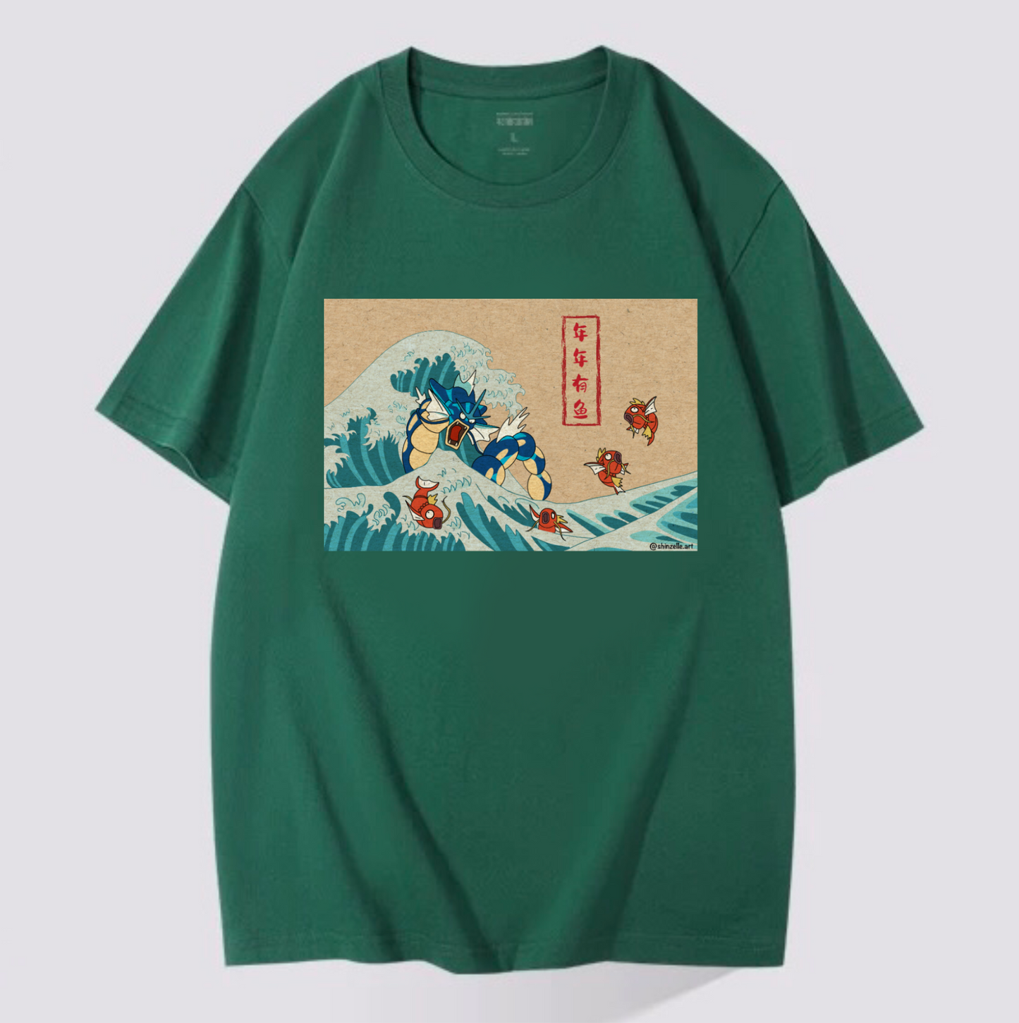 Gyarados Abundance T-shirt (Pre-order)