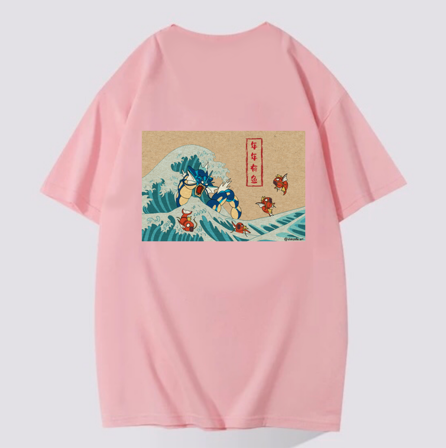 Gyarados Abundance T-shirt (Pre-order)
