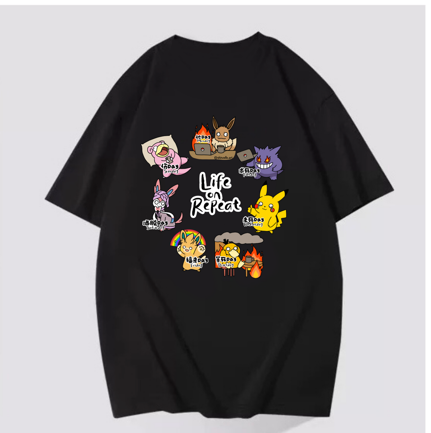 Pokemon Life On Repeat T-shirt (Pre-order)