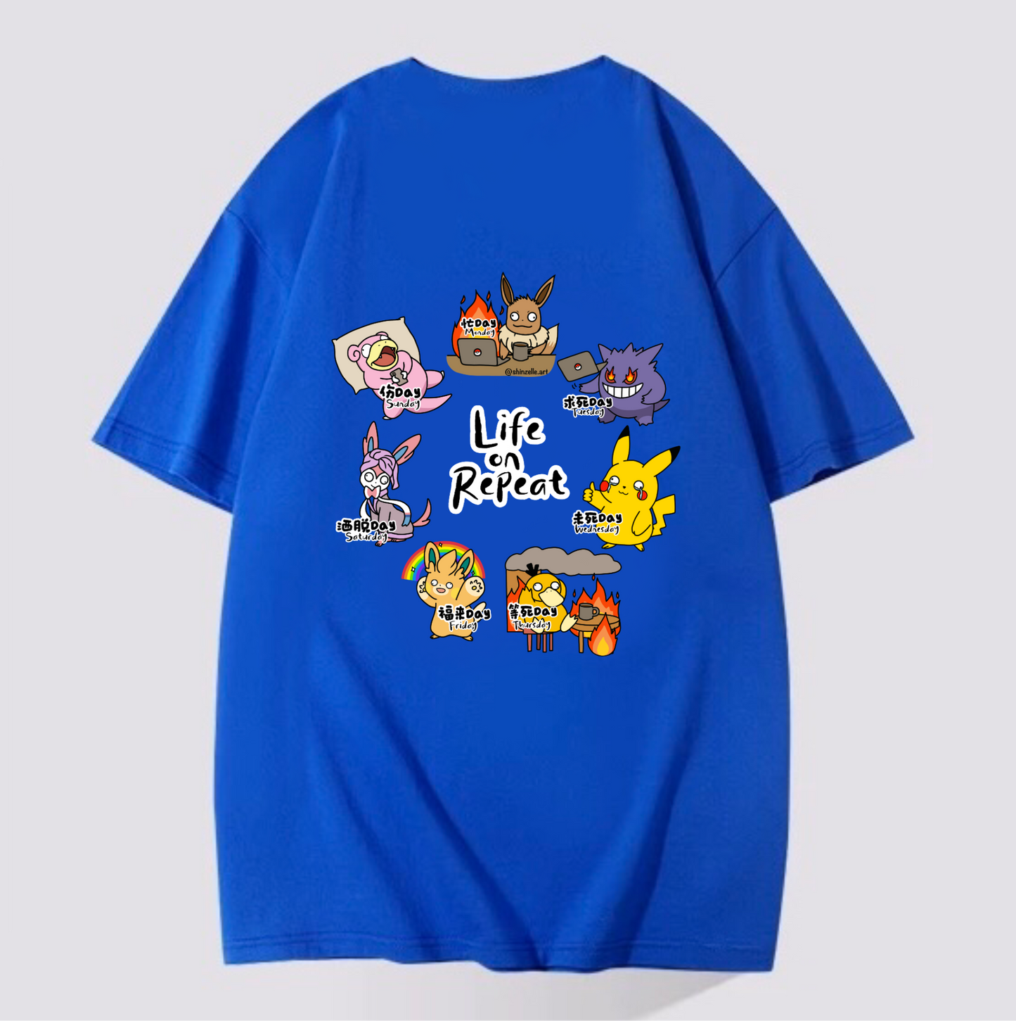 Pokemon Life On Repeat T-shirt (Pre-order)