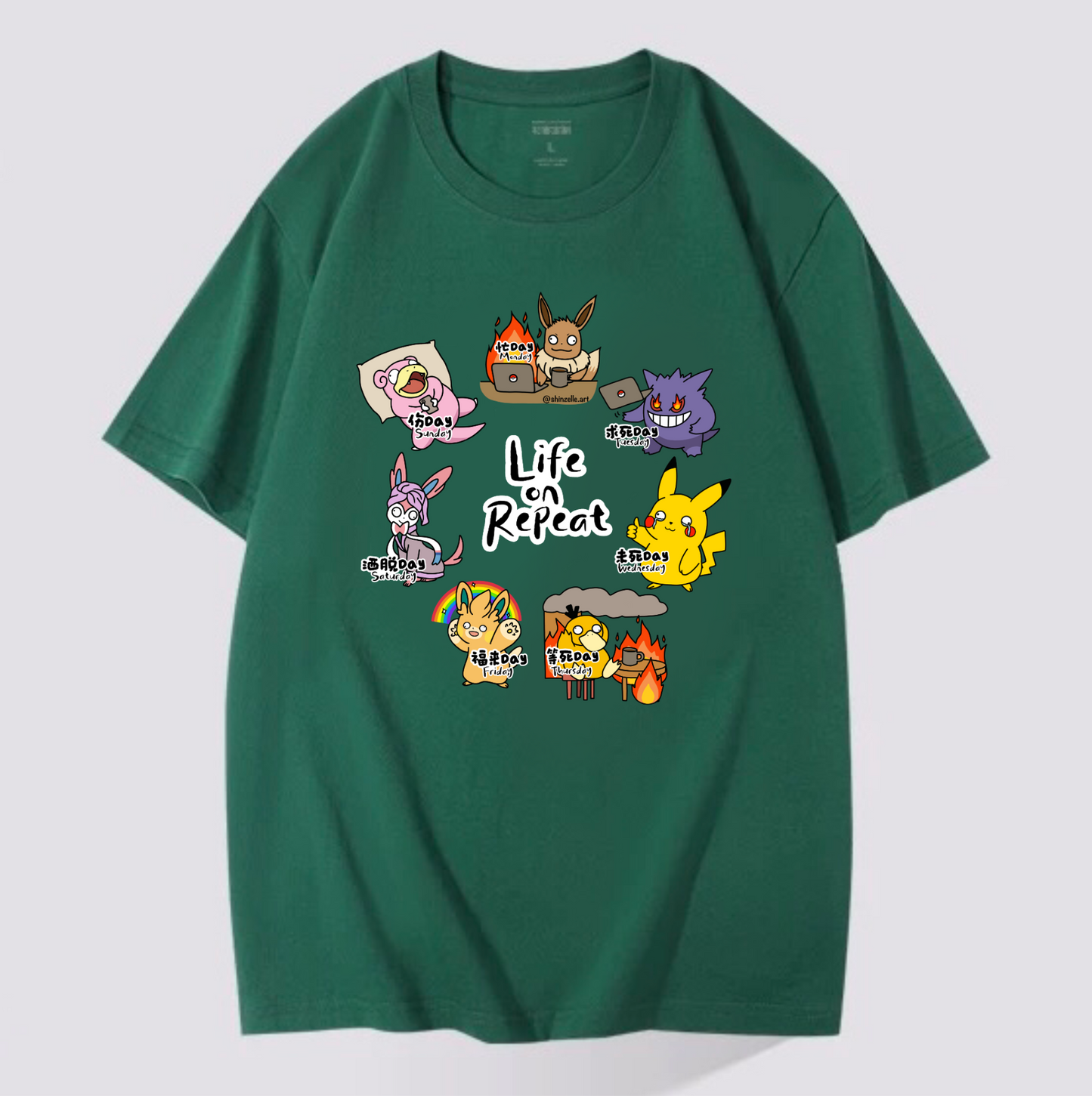 Pokemon Life On Repeat T-shirt (Pre-order)