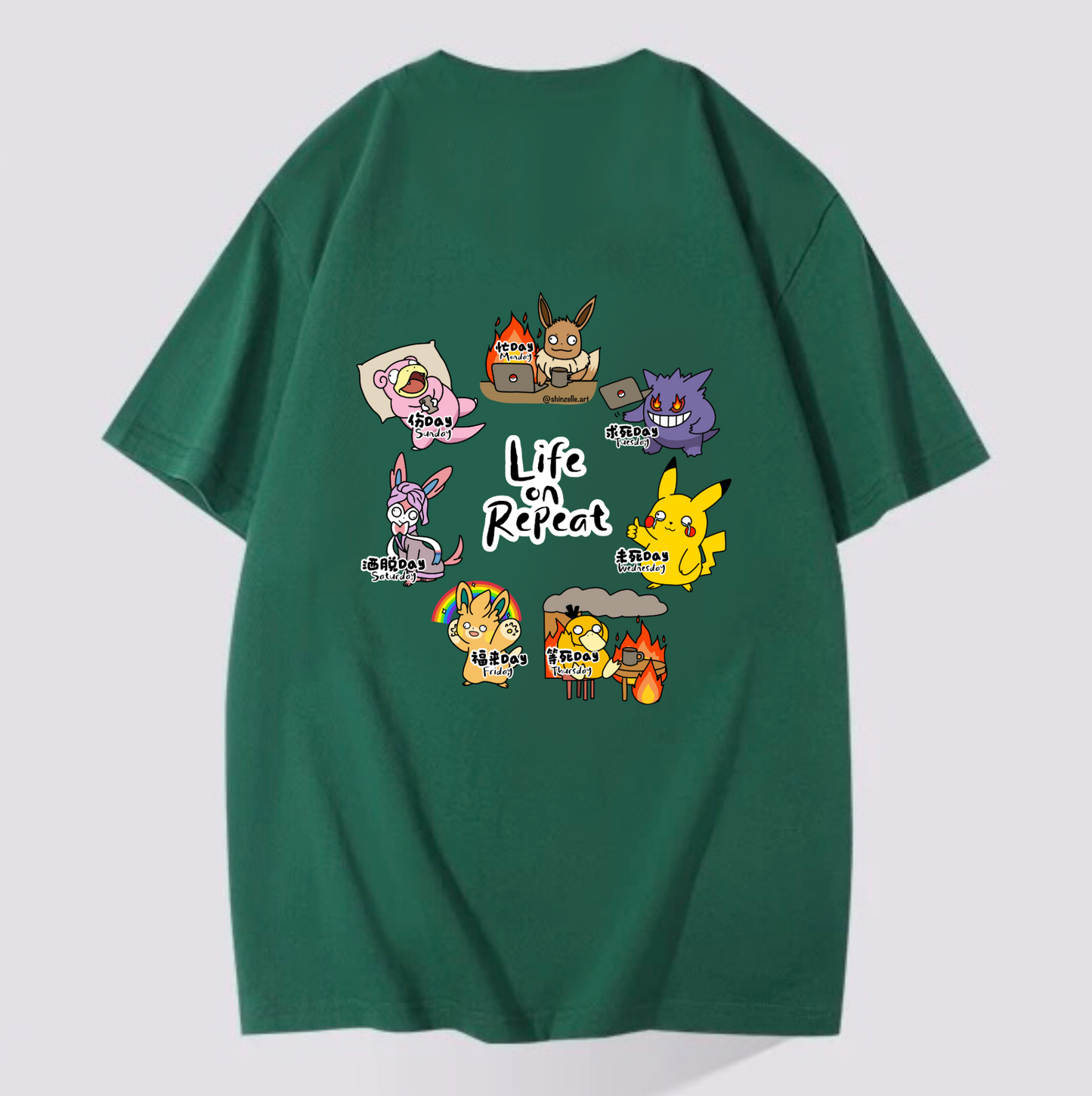 Pokemon Life On Repeat T-shirt (Pre-order)