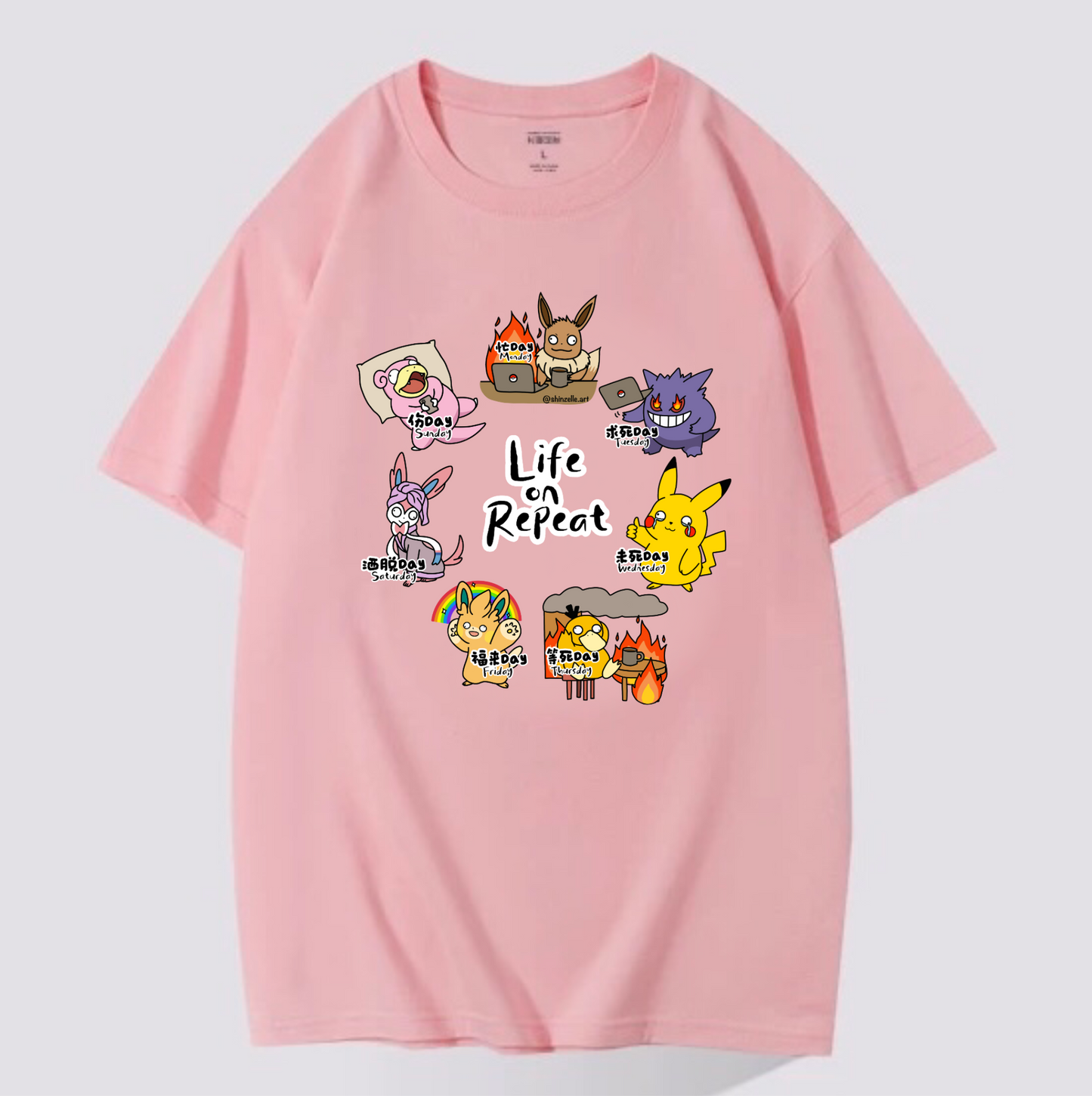 Pokemon Life On Repeat T-shirt (Pre-order)