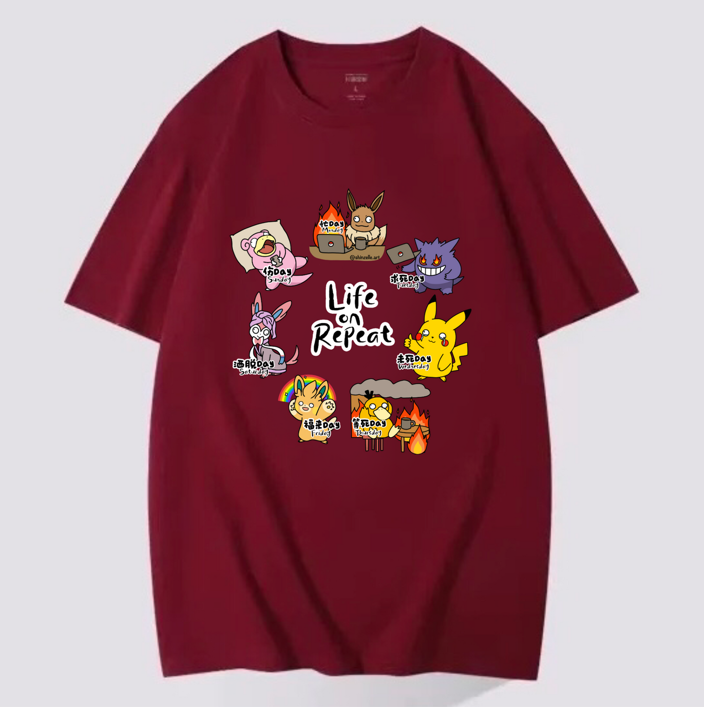 Pokemon Life On Repeat T-shirt (Pre-order)