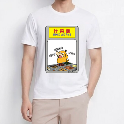 Psyduck Caifan T-shirt (Pre-order)