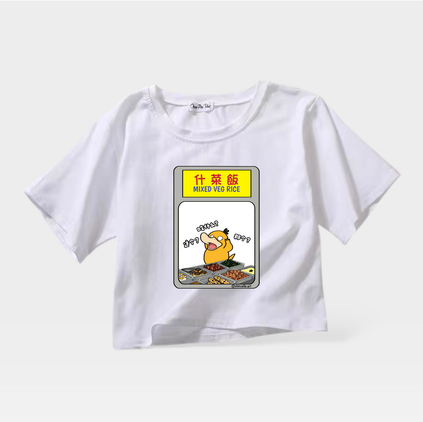 Psyduck Caifan Crop Top (Pre-order)