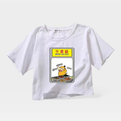 Psyduck Caifan Crop Top (Pre-order)