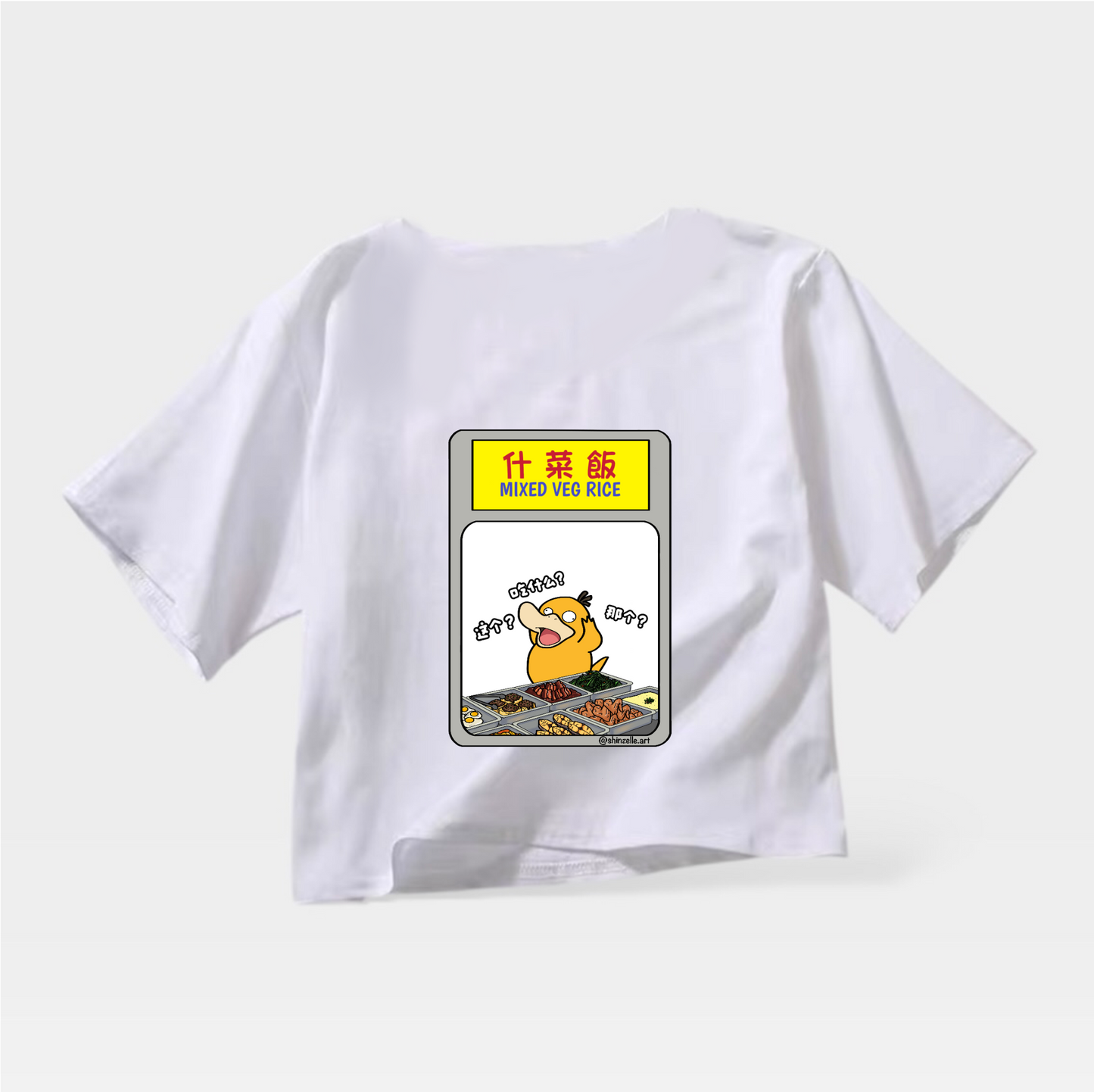 Psyduck Caifan Crop Top (Pre-order)