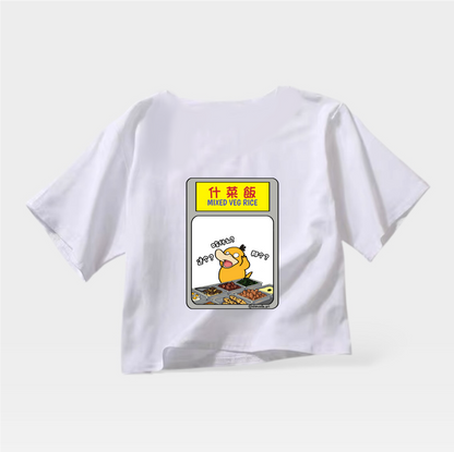 Psyduck Caifan Crop Top (Pre-order)