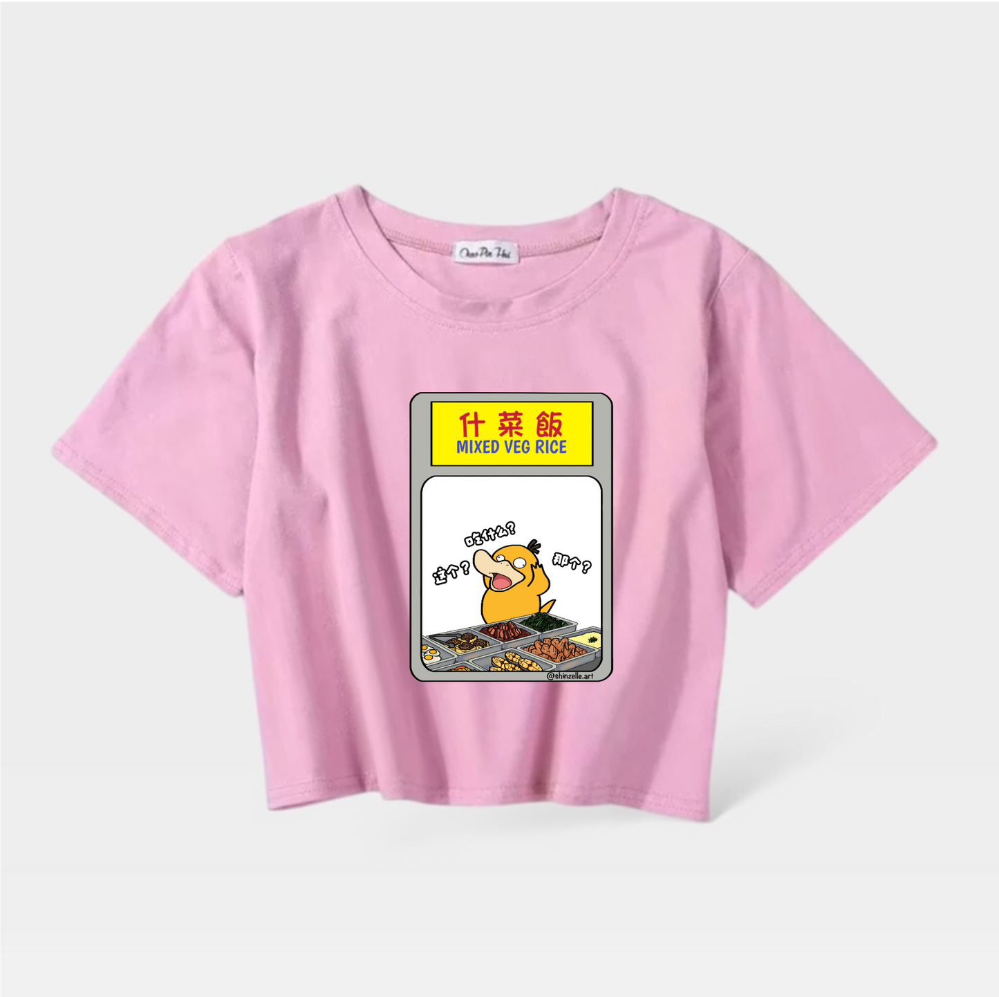 Psyduck Caifan Crop Top (Pre-order)