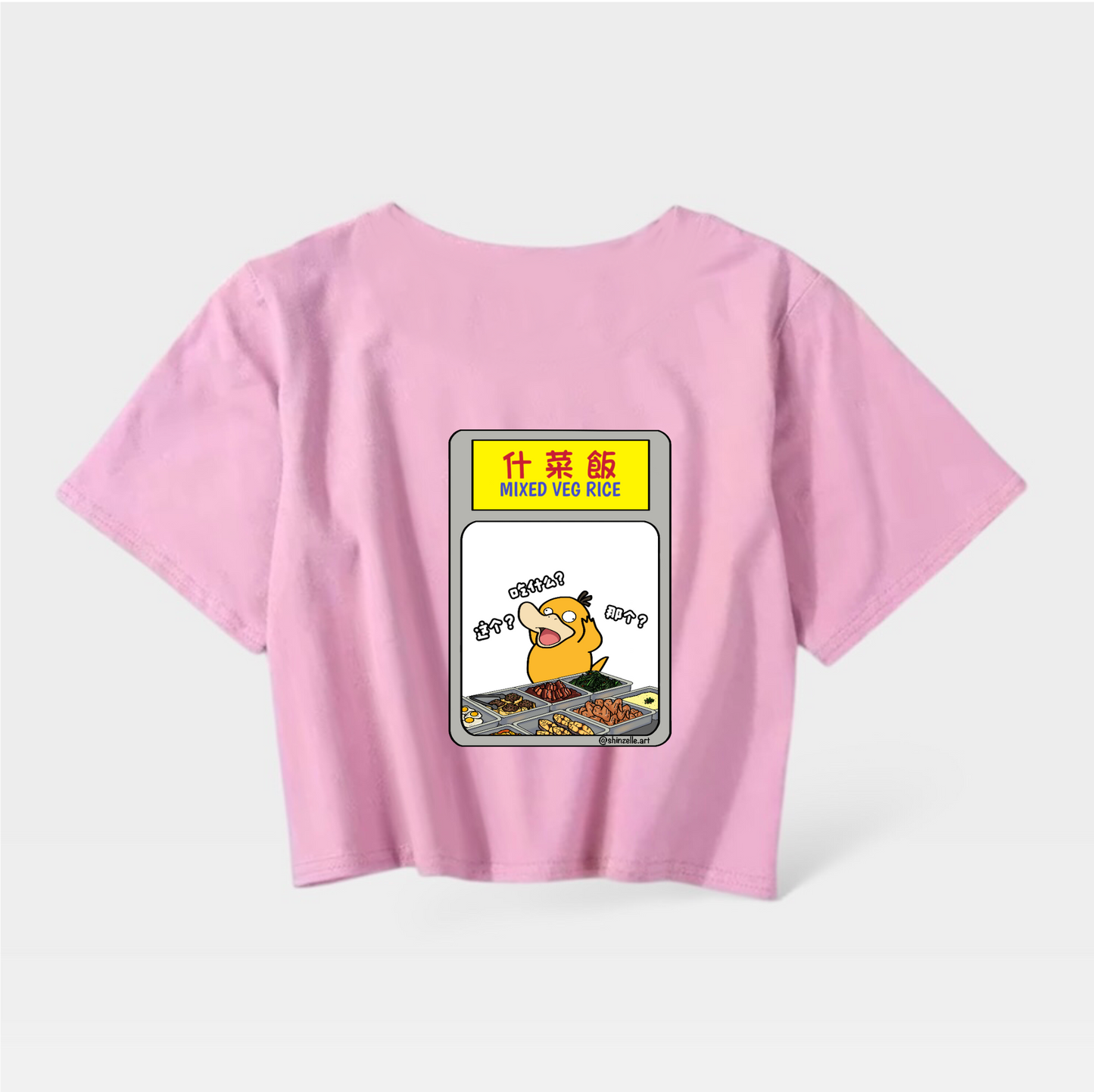 Psyduck Caifan Crop Top (Pre-order)