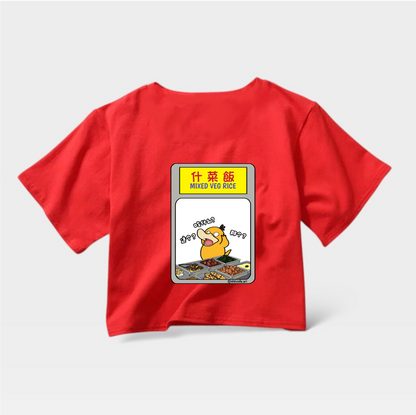 Psyduck Caifan Crop Top (Pre-order)