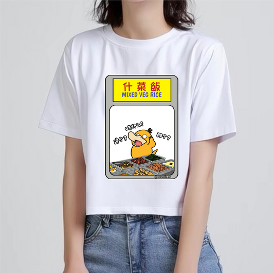 Psyduck Caifan Crop Top (Pre-order)