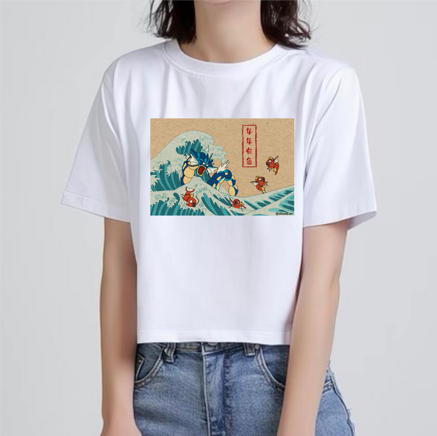 Gyarados Abundance Crop Top (Pre-order)