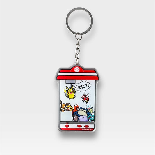 Pikachu Claw Machine Keychain
