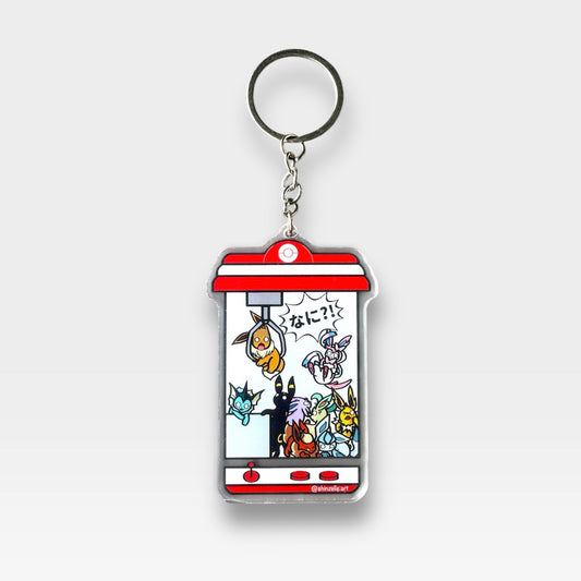 Eevee Claw Machine Keychain