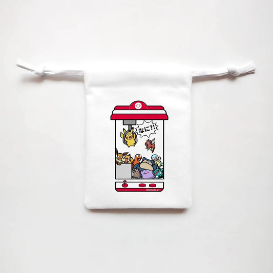 Pikachu Claw Machine Pouch