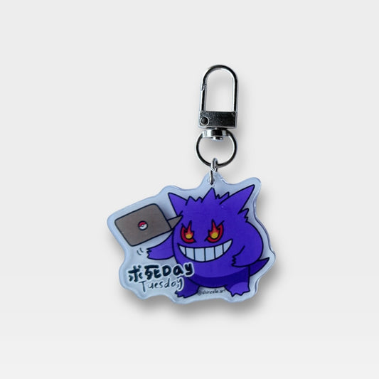 Gengar Tuesday Keychain