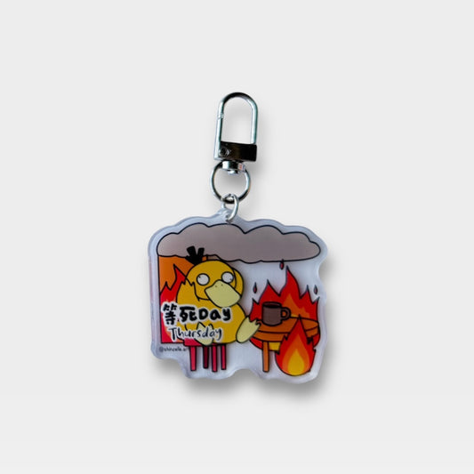 Psyduck Thursday Keychain
