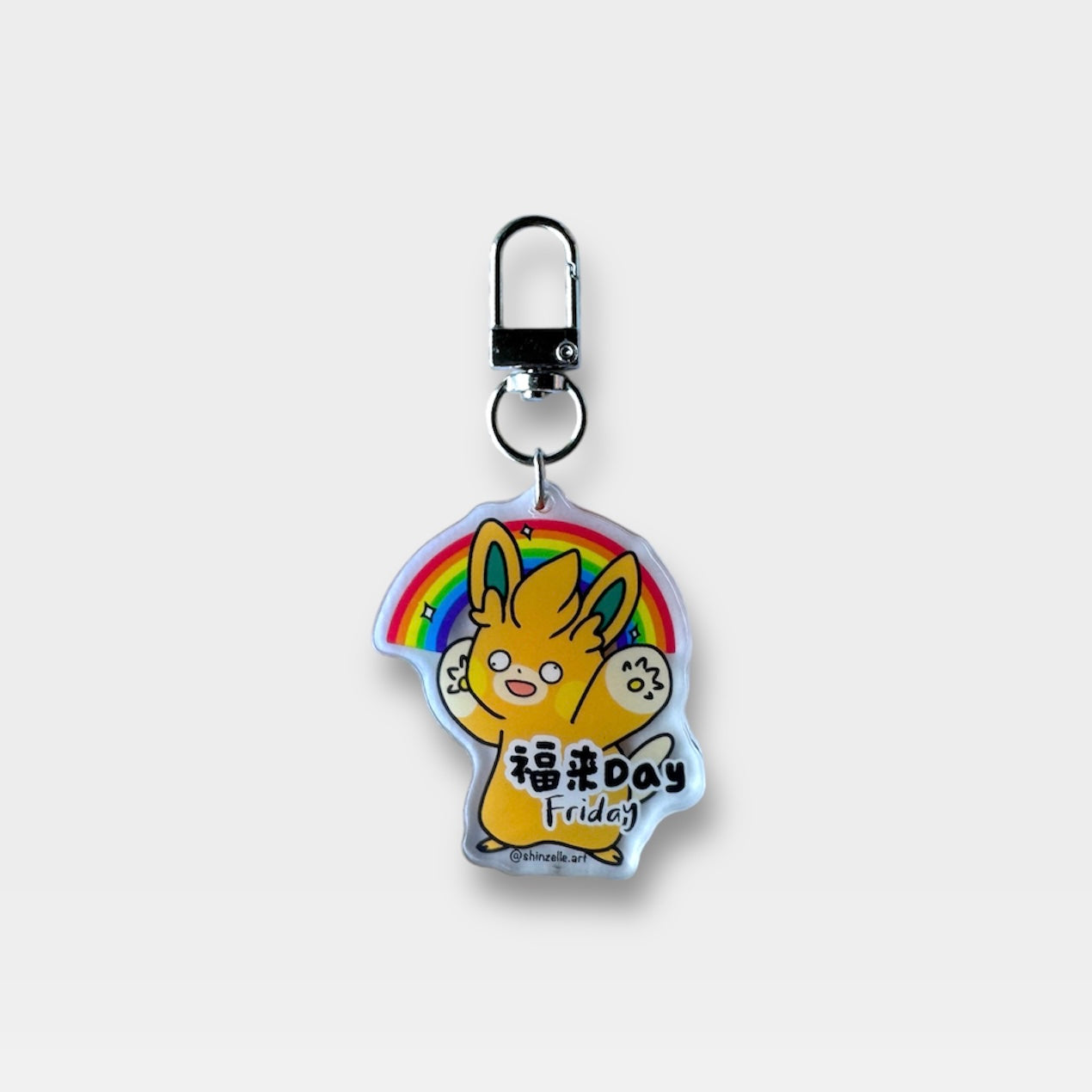 Pawmo Friday Keychain