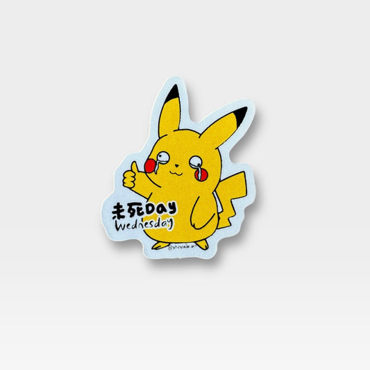 Pikachu Wednesday Sticker
