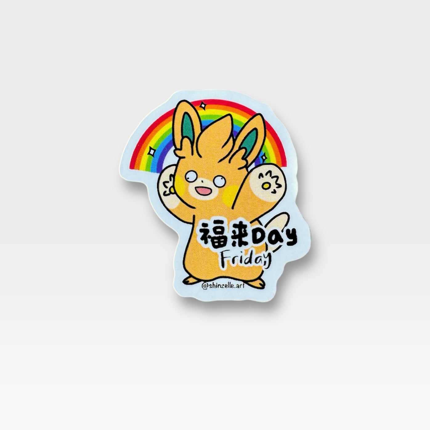 Pawmo Friday Sticker